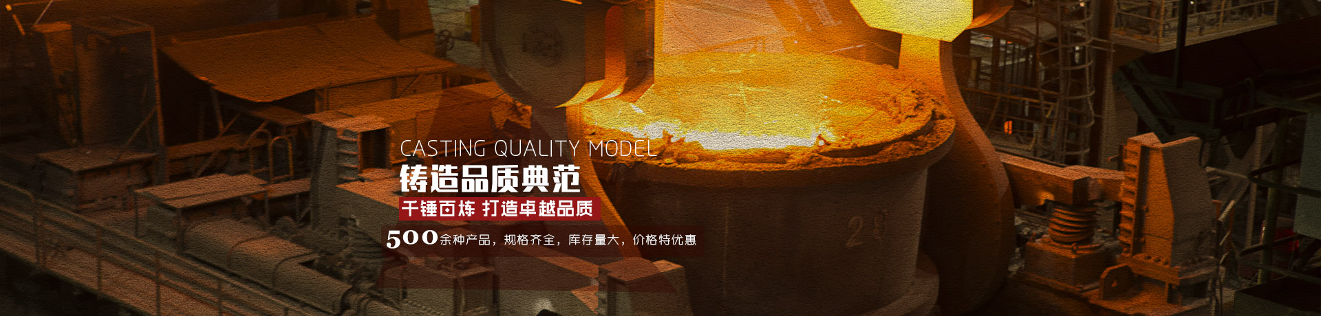 Provide Systematic brake solution for whole world industry