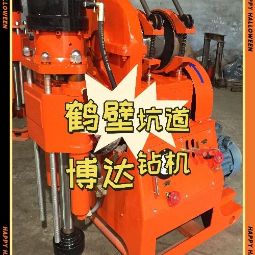 烏蘇煤礦坑道鉆機(jī)產(chǎn)品結(jié)構(gòu)特點(diǎn)